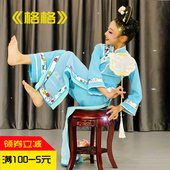 红楼梦游园舞蹈凳锦瑟跳舞凳子 花神豆蔻梢头 格格舞蹈道具簪花引