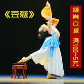 格格实木凳俏灵儿凳古典锦瑟跳舞豆蔻梢头凳子中式 圆凳家用古筝凳