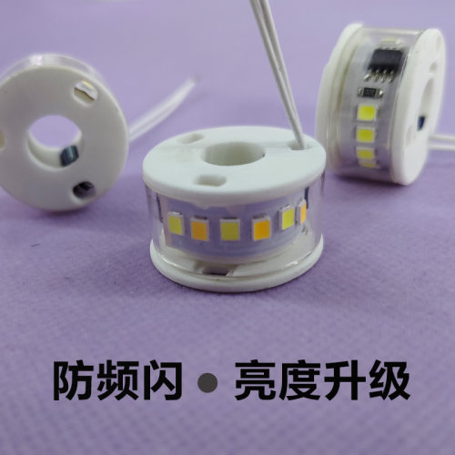 220V圆形蜡烛灯免驱动戒指灯5W