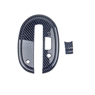 适用于日产新阳光专用手排挡框 内饰改装排档圈 玛驰排档档位装饰