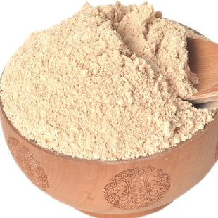 生南瓜子粉 南瓜子仁 新货 中药材 500克有熟南瓜子包邮南瓜籽