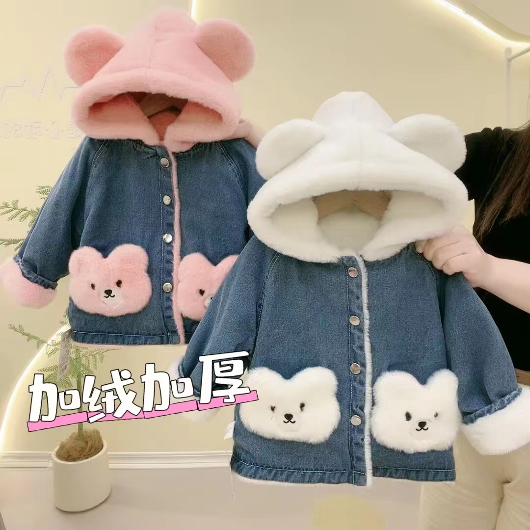 【泽泽家】儿童秋冬季加绒加厚外套男女童加厚棉服卡通牛仔外出服