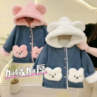 【泽泽家】儿童秋冬季加绒加厚外套男女童加厚棉服卡通牛仔外出服
