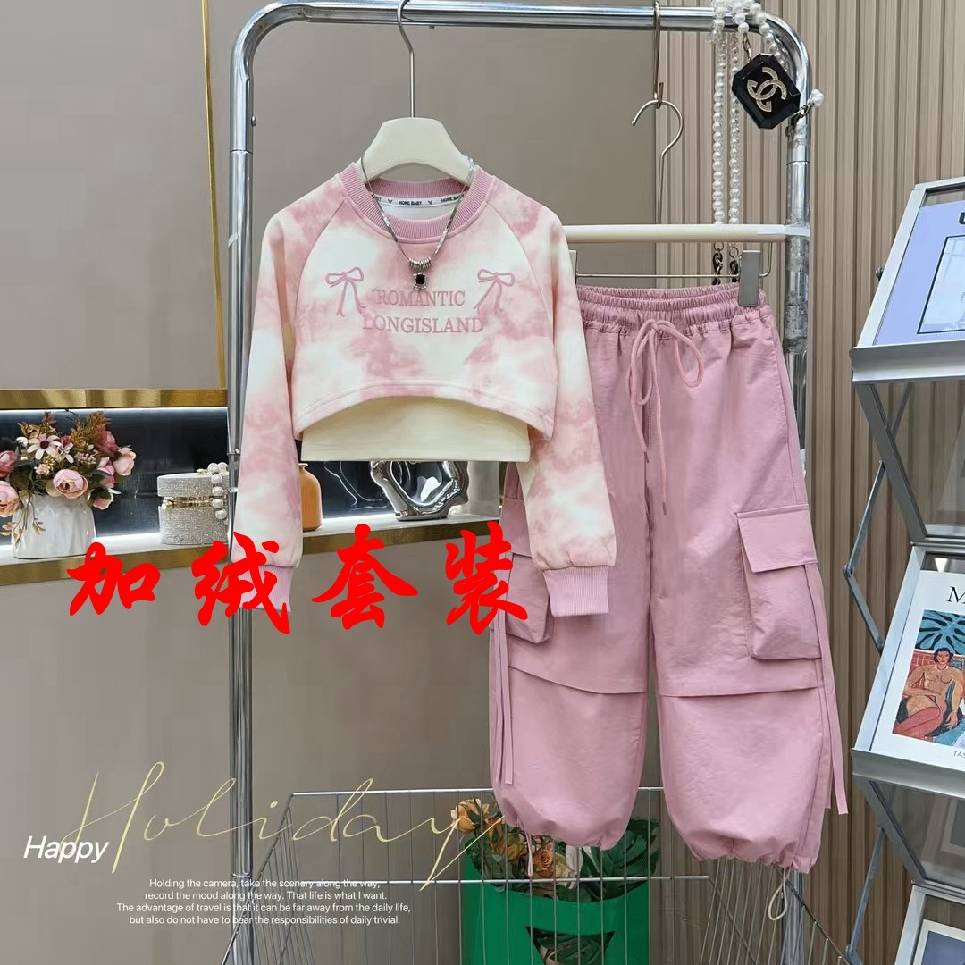 【加绒宠粉】儿童加绒上衣裤子两件套女童洋气工装裤网红套装休闲,童装/婴儿装/亲子装,套装,淘宝优惠券,粉丝福利购,淘宝优惠卷