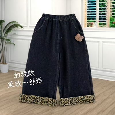 【内里加绒】女童新款加绒裤子儿童一体绒阔腿裤时尚百搭保暖裤