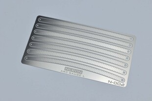 MADWORKS NERON系列 N-001/N-002 弧形尺/曲线规