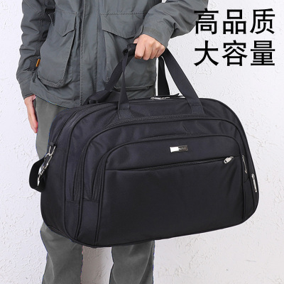 大容量手提旅行包运动户外行李袋