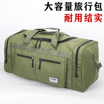 大容量运动风户外装民工旅行包