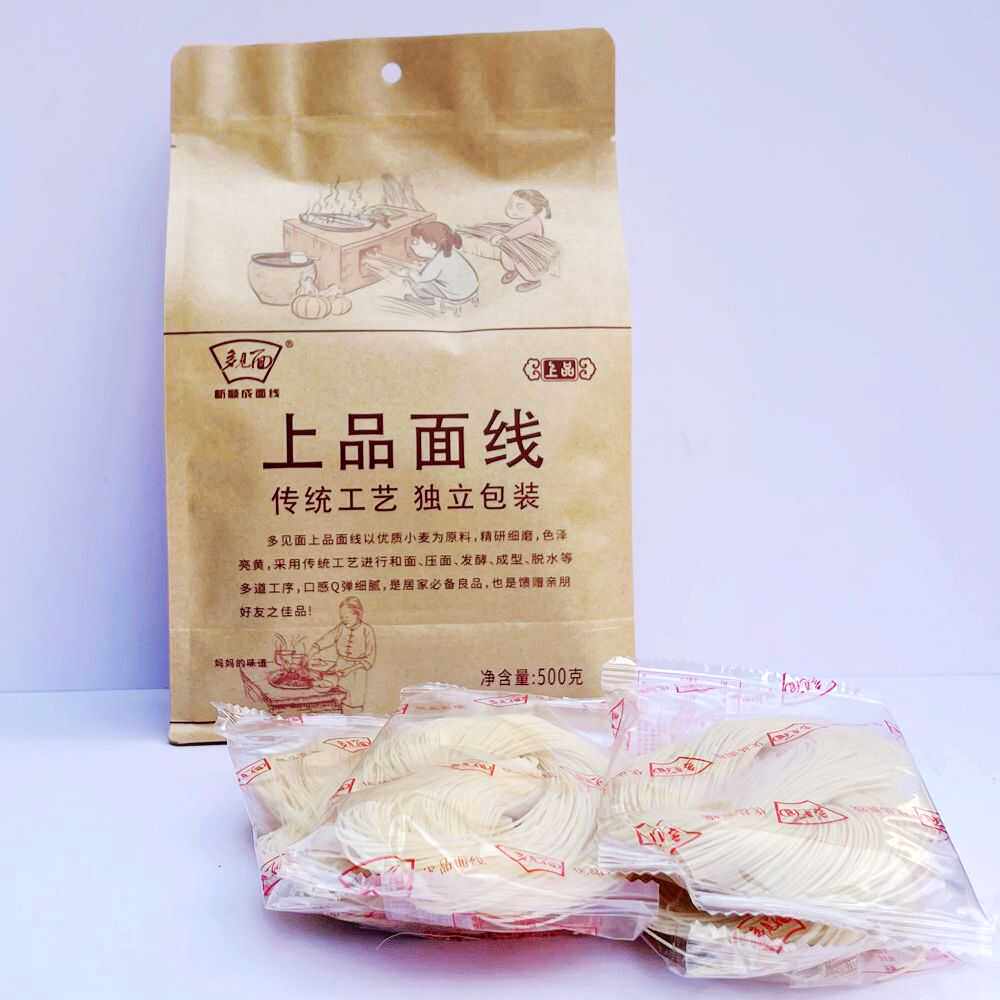 福建多见面上品线面闽南面线糊泉州特产细面条厦门长寿挂面独立包