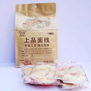 福建多见面上品线面闽南面线糊泉州特产细面条厦门长寿挂面独立包