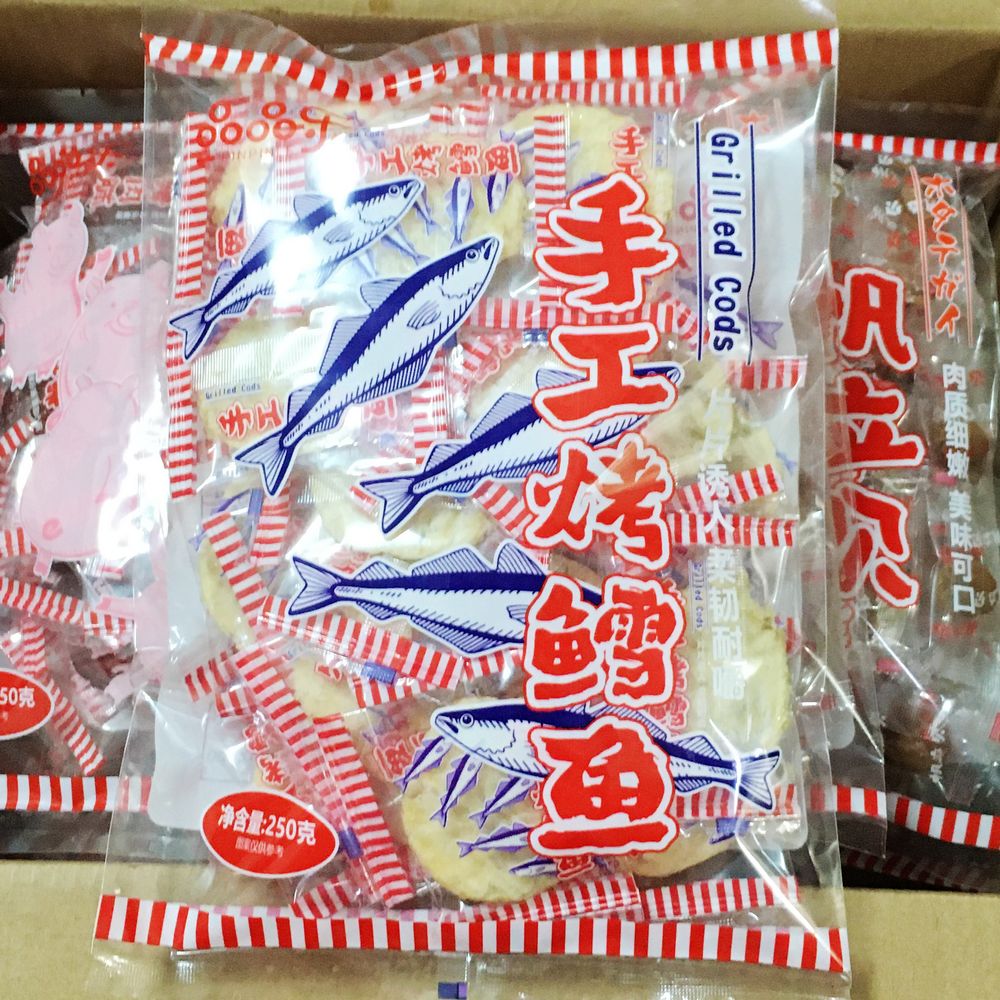 味友手工烤鳕鱼片猪肉脯即食干贝