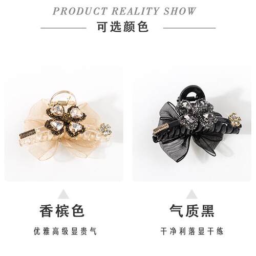 新款法式四叶草AB面小抓夹水钻蝴蝶结刘海夹半扎鲨鱼夹高级感发饰