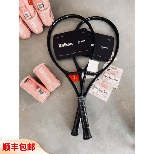威尔胜Noir小黑拍碳纤维网球拍