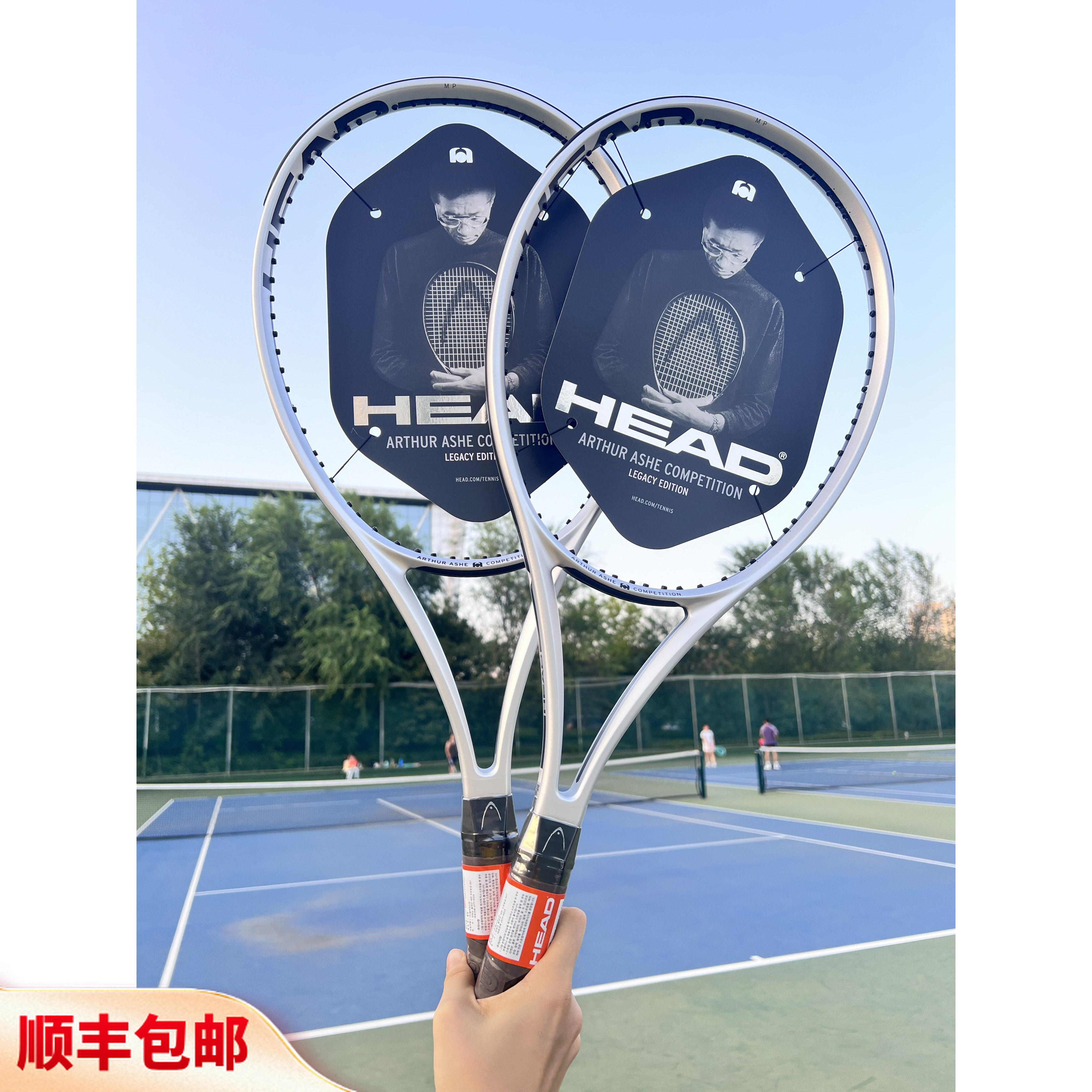 Head 海德新款BOOM MP系列阿什75周年纪念款全碳素专业网球拍礼盒图片