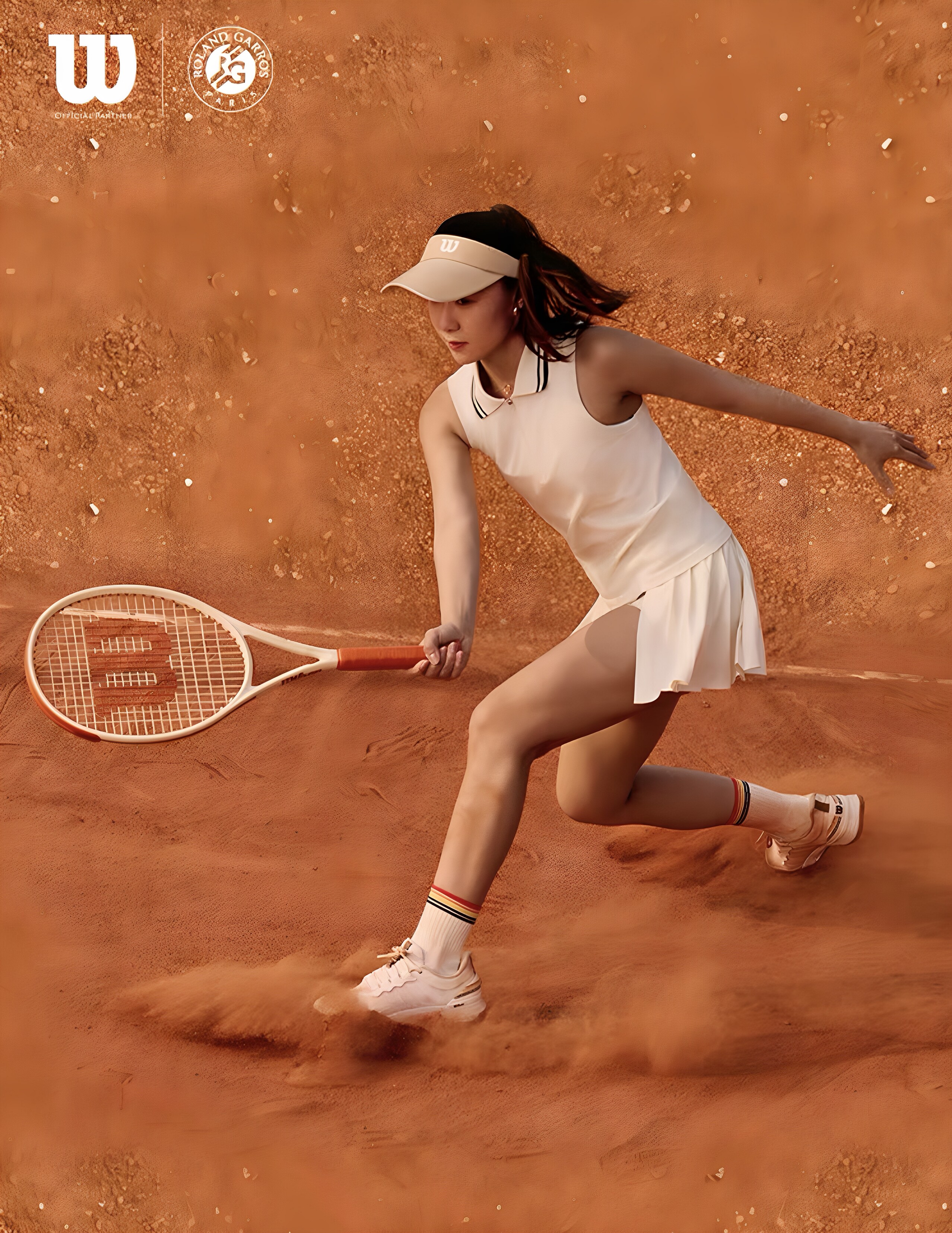 威尔胜Wilson2026新款法网CLASH限定网球拍威尔逊碳纤维网球拍