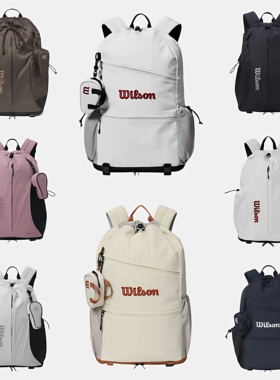 现货正品Wilson威尔胜2026新款V1法网限定网球包双肩背包运动背包