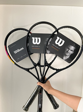 Wilson威尔胜Pro Staff V13球王费德勒小黑拍专业网球拍 正品保真