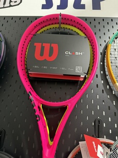26款威尔胜Wilson ClashV3巴黎限定霓虹粉全碳素专业威尔逊网球拍