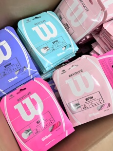 Wilson威尔胜马卡龙系列专业网球线威尔逊高性能网球线