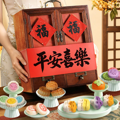 山姆超市月饼礼盒装传统广式苏式五仁冰皮流心奶黄蛋黄莲蓉团购中
