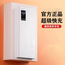 充电宝50000毫安超大容量20000mah超级快充超薄移动电源 2025新款