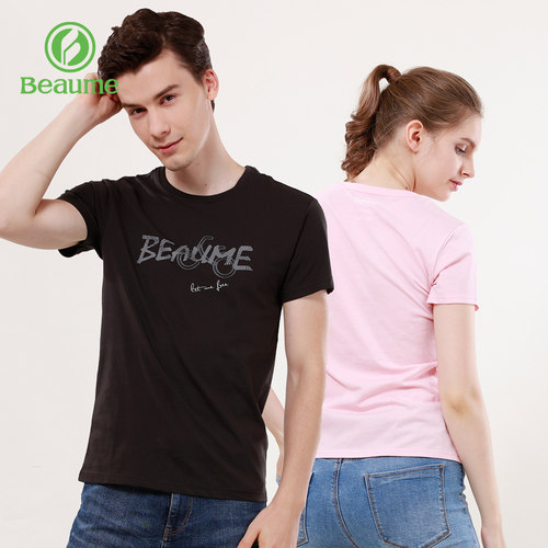 Beaume短袖T恤女夏字母印花弹力