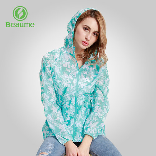 Beaume皮肤衣轻薄透气夹克外套夏