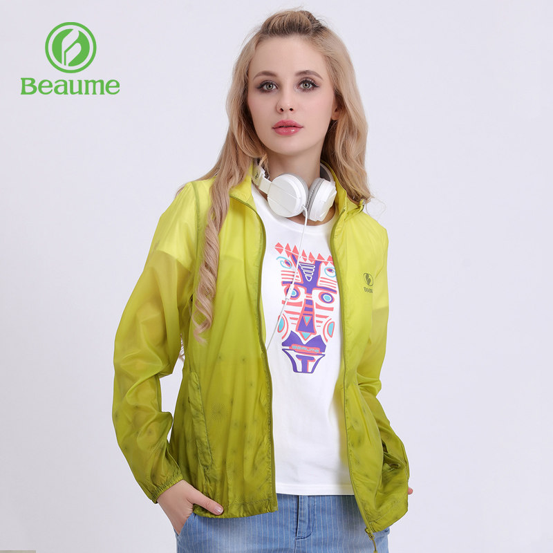 Beaume皮肤衣女夏超薄夹克连帽开衫遮阳防晒户外休闲透气长袖上衣
