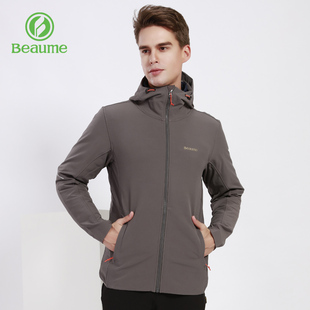 Beaume防风抓绒衣男款春秋户外运动连帽保暖夹克外套徒步登山上衣