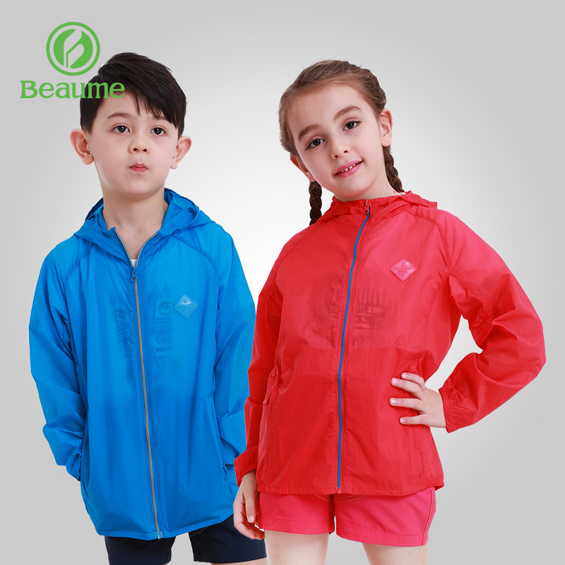 Beaume儿童短外套凉感2025新款夏季女大童冰丝上衣男童轻薄皮肤衣