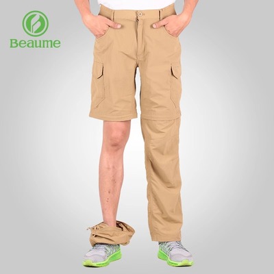 Beaume户外登山裤男速干工装长裤