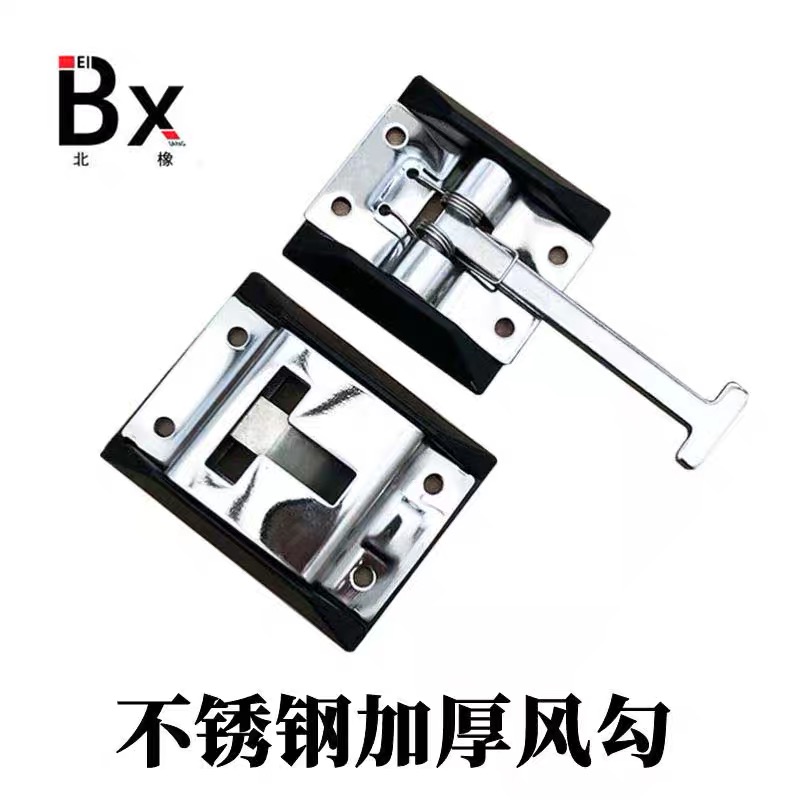 通用集装箱江铃车门风勾