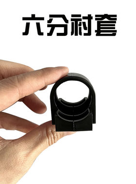 集装箱抱箍内衬厢式货车配件抱箍加厚锁具厢货车厢后门内套衬套