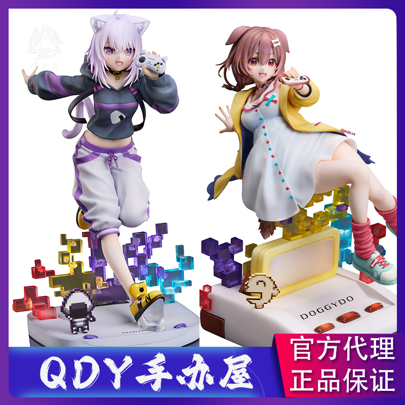 【预售】QDY手办屋 DesignCOCO hololive 猫又小粥 戌神沁音 女雕