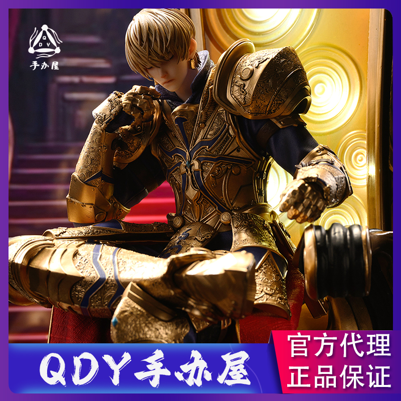 【预售】QDY手办屋 Artbox 重度二创 巴比伦 金闪闪 手办 GK 雕像