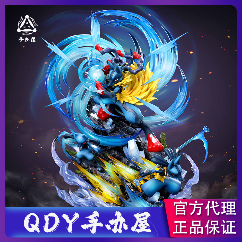 【可亮灯】QDY手办屋 不死鸟工作室 私定路卡利欧 手办 GK 女雕