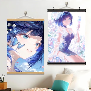 原神夜兰二次元米哈游动漫海报壁画实木挂画卷轴少女动漫周边