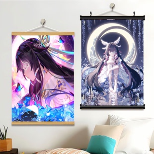 原神哥伦比亚二次元米哈游动漫海报壁画实木挂画卷轴少女动漫周边