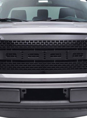 特猛SF150改装中网黑色皮卡F150改装中网 09-14年F150改猛禽中网