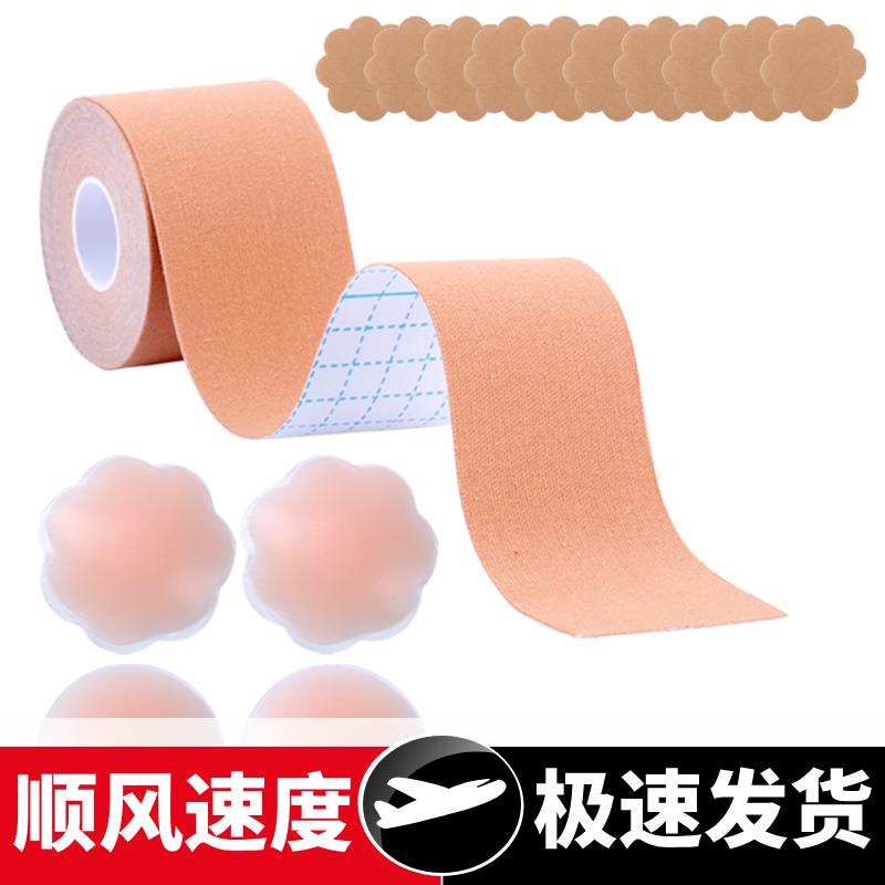 欧美大码自由调节裁剪胶带反复使用硅胶乳贴礼服防防外扩下垂胸贴