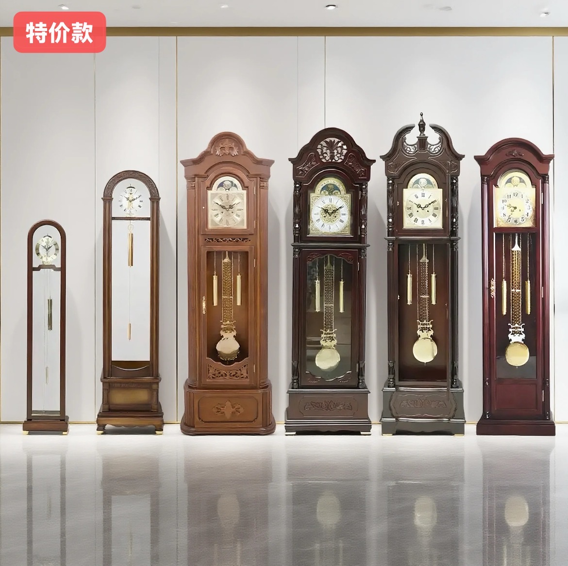 利时达赫姆勒客厅落地钟高档大气