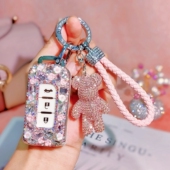 专用于三菱欧蓝德钥匙套21款 奕歌劲炫asx帕杰罗翼神汽车包扣镶钻