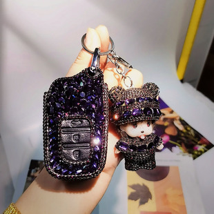 专用18款丰田汉兰达钥匙套女镶钻皇冠普拉多霸道卡罗拉汽车钥匙包