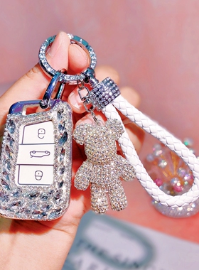 适用大众速腾钥匙套宝来探岳polo朗逸凌渡途观探歌高尔夫全包围女