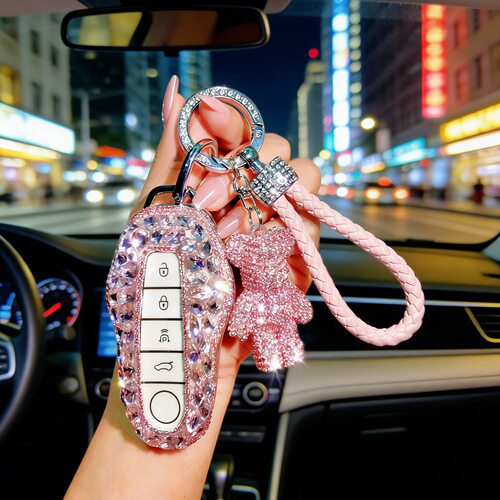 适用于2026款红旗hs6phev钥匙套女汽车用品新款配件保护钥匙壳扣