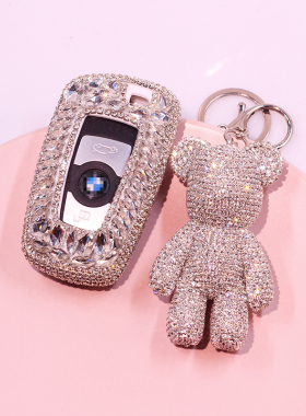 专用宝马钥匙套2018款新3系5系1系320li水钻525女530liX3X4车包扣