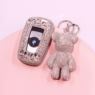 漂亮的纯手工制作水钻汽车钥匙套