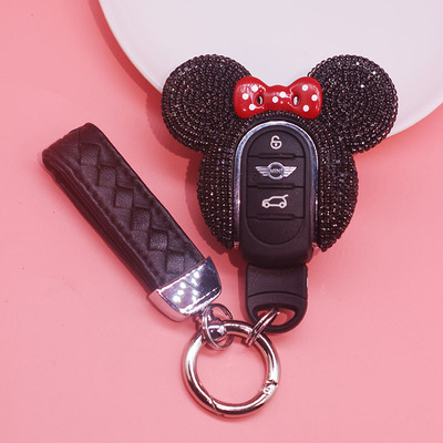 漂亮的纯手工制作水钻汽车钥匙套