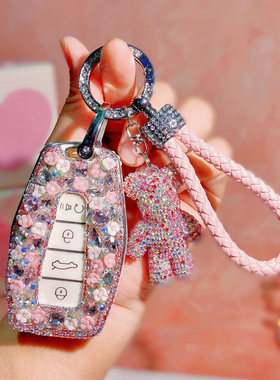 适用吉利帝豪钥匙套4代gs博越星瑞星越L新缤越cool远景缤瑞icon扣