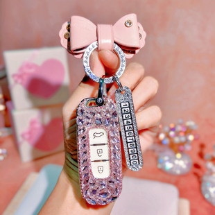 适用斯威x7钥匙套SWM斯威g01 g05/x3遥控锁匙包斯威g01f女款镶钻